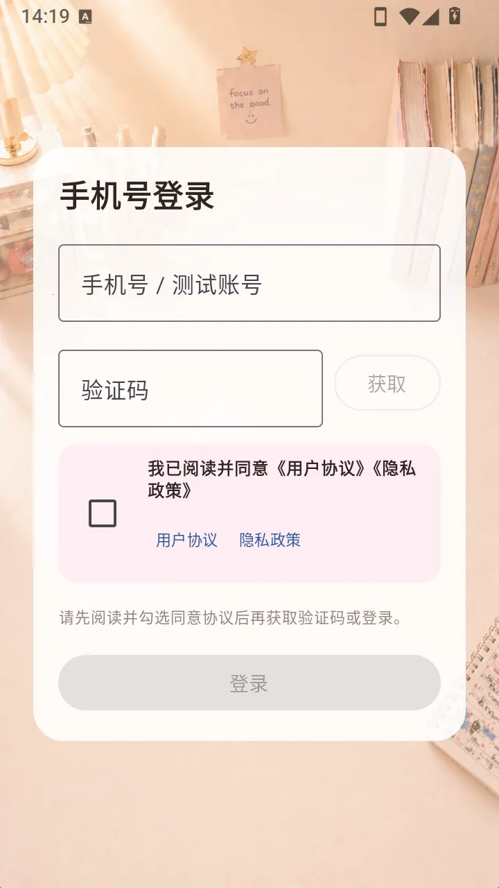 �ҵ�������(ai�����ռ�����)