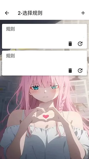 ˸��˿�2026���°汾v0.1.5 �ٷ�����