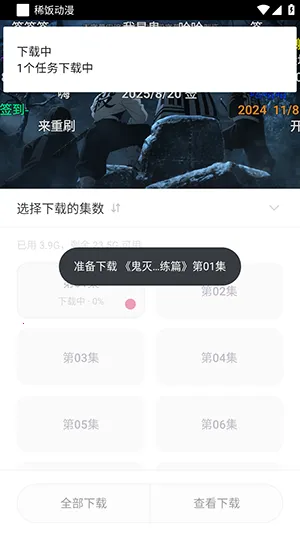 ����ô�����ֻ���