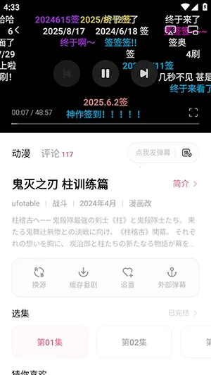 ����ô�����ֻ���