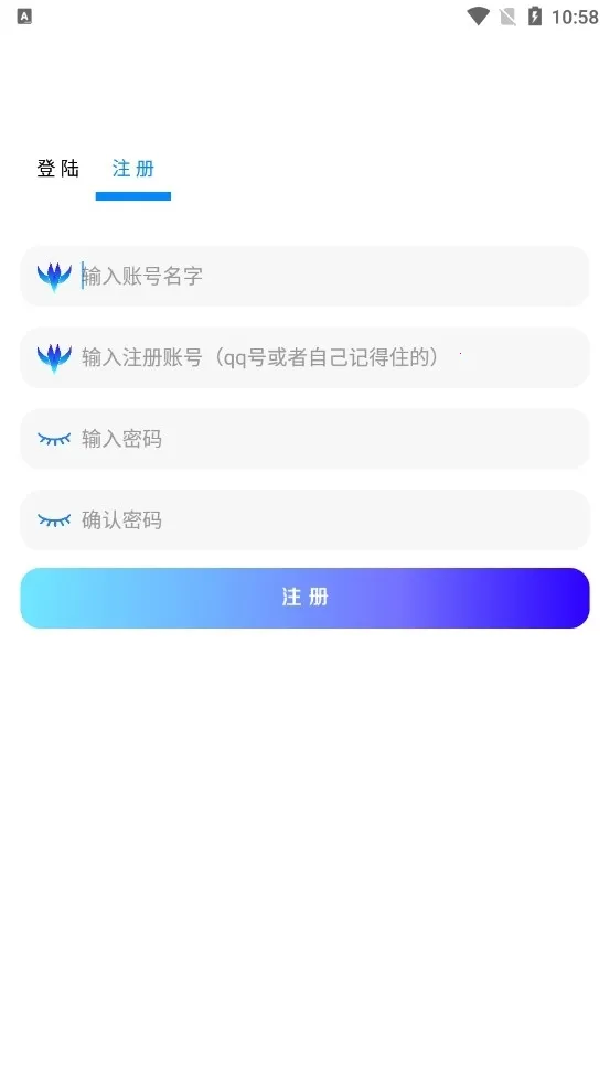 ���������������ֻ���v1.6 ��Ѱ�