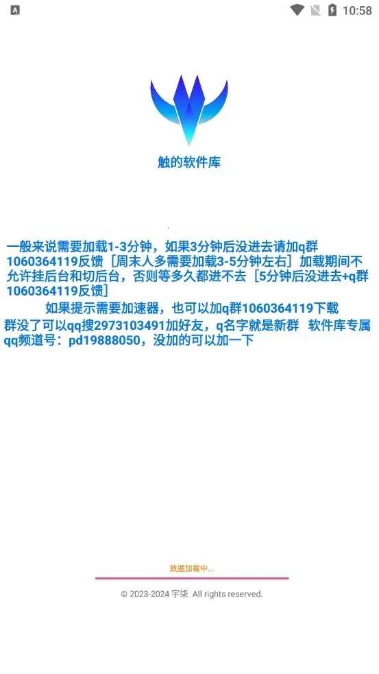 ���������������ֻ���v1.6 ��Ѱ�