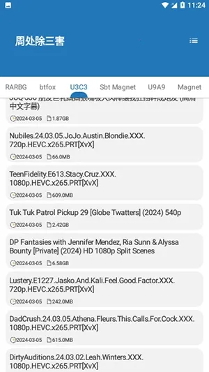 ����׿���ֻ���v1.0.3 ��׿��
