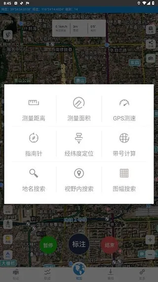 91��ͼ����2026�ٷ����°汾v3.9.4 ��׿��
