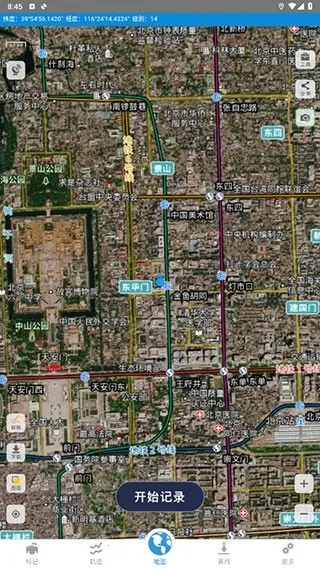 91��ͼ����2026�ٷ����°汾v3.9.4 ��׿��