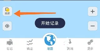 91卫图助手2026官方最新版本 91卫图助手2026官方最新版本
