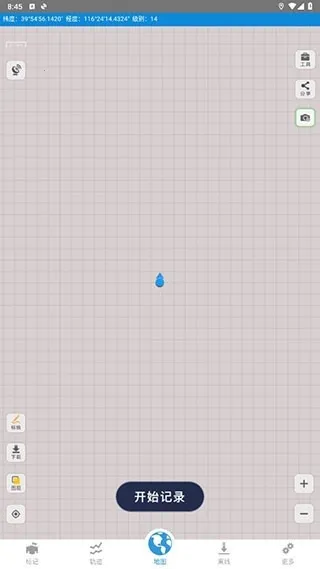 91��ͼ����2026�ٷ����°汾v3.9.4 ��׿��