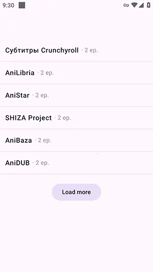hibiki第三方开源版最新手机版 hibiki第三方开源版最新手机版