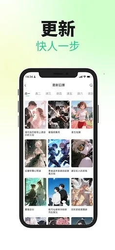 ������������׿���ֻ���v1.0.4 �ٷ�����