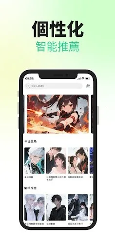 ������������׿���ֻ���v1.0.4 �ٷ�����