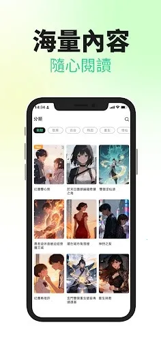 ������������׿���ֻ���v1.0.4 �ٷ�����