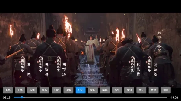 iXX内置源最新手机版 iXX内置源最新手机版