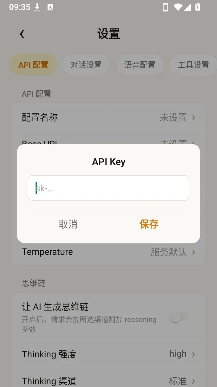 YSClaude��װ��(AI�ƶ��˹���̨)v1.0.0 �ٷ�����
