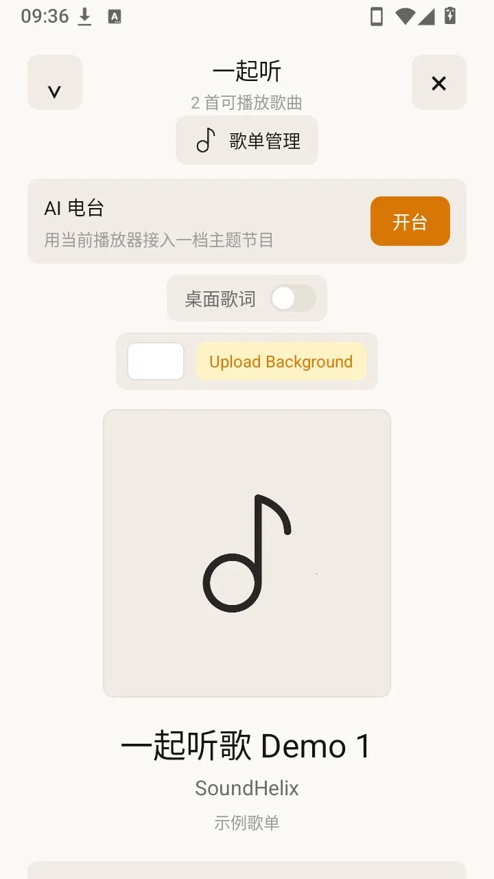 YSClaude��װ��(AI�ƶ��˹���̨)v1.0.0 �ٷ�����