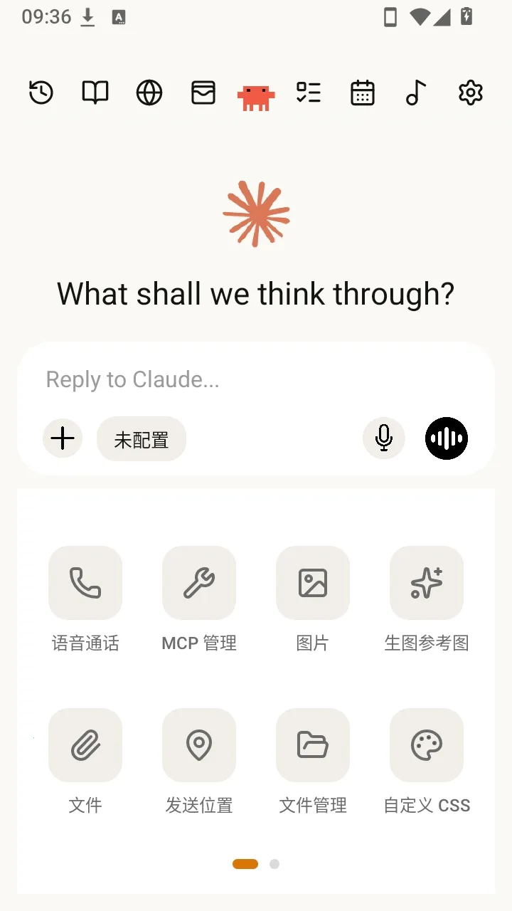 YSClaude��װ��(AI�ƶ��˹���̨)v1.0.0 �ٷ�����