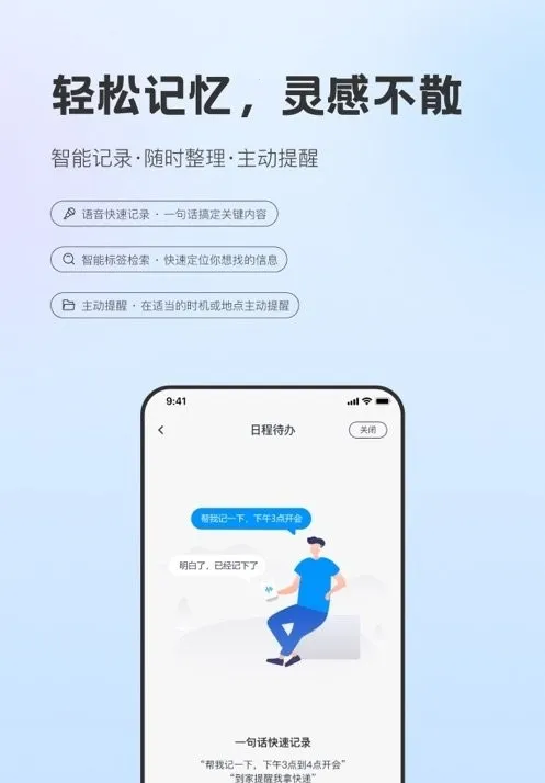 Hi Light2026官方最新版本 Hi Light2026官方最新版本