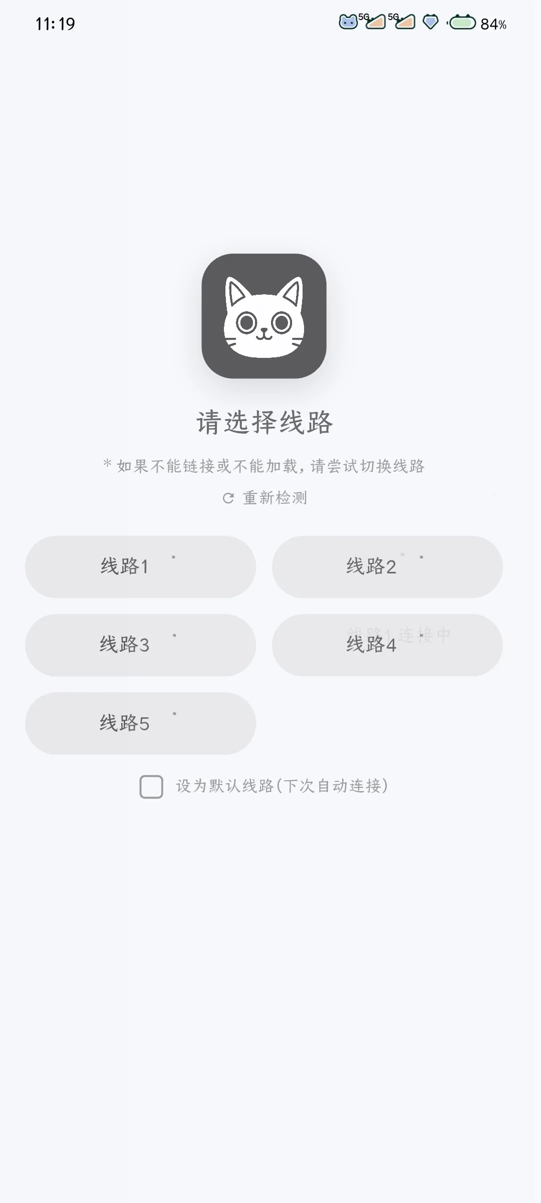 番剧仓(追番资源工具) 番剧仓(追番资源工具)