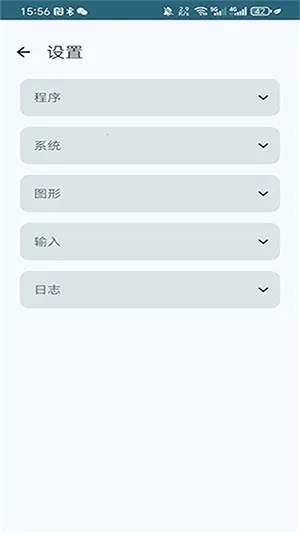 benjiscģ����(��Ϸģ������)v2.0.5m �ٷ�����