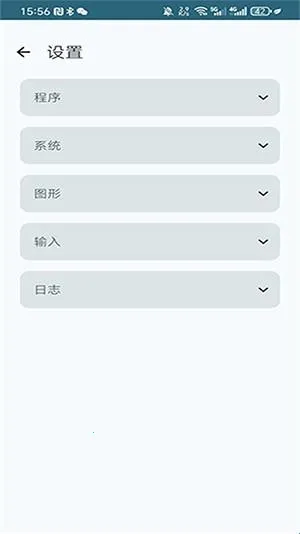 benjisc模拟器(游戏模拟软件) benjisc模拟器(游戏模拟软件)