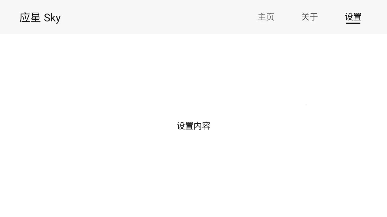 Ӧ�ǲ��(������Ϸ����)v1.0 �ֻ���