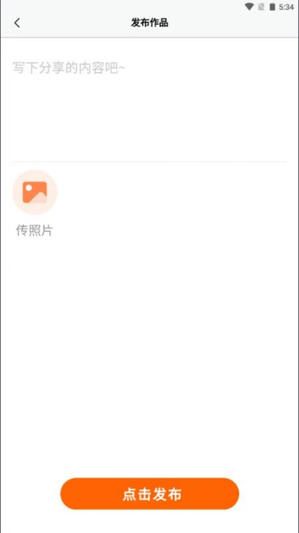 ����Ȧ2026���°汾v1.1.4 ��Ѱ�