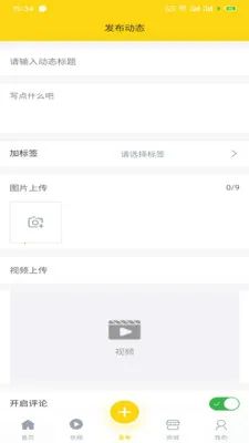 ���¼Ұ�׿���ֻ���v1.0.0 �ٷ�����