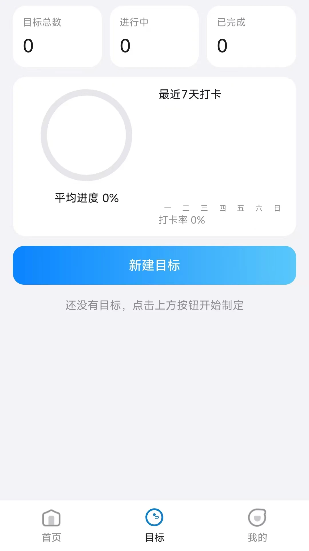 ����֮��(�����Ź�ƽ̨)v26.08.12 �ٷ�����