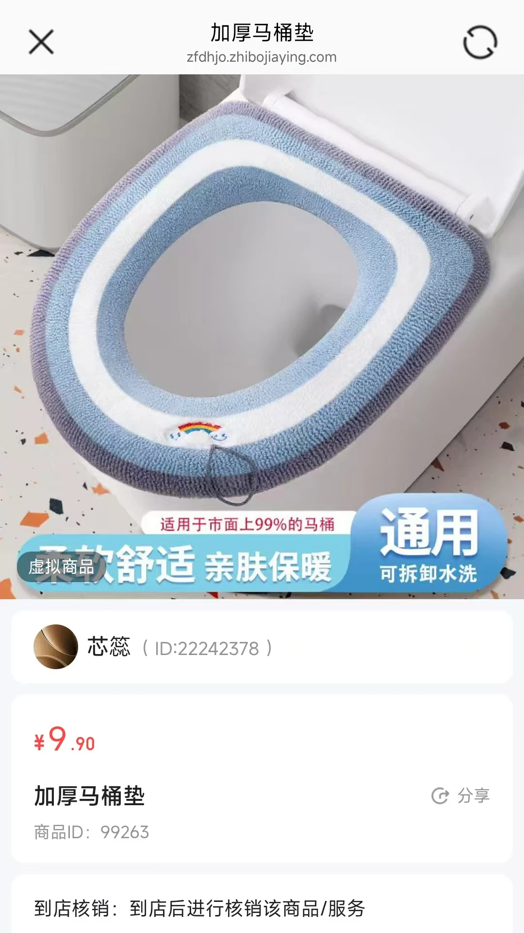 ����֮��(�����Ź�ƽ̨)v26.08.12 �ٷ�����