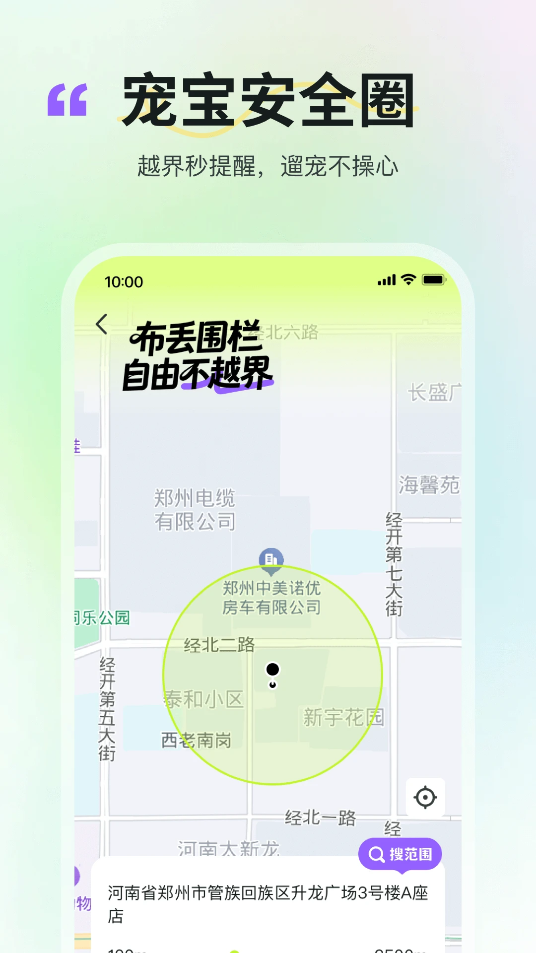 ����(�����罻Ӧ��)v2.4.7 �ٷ�����