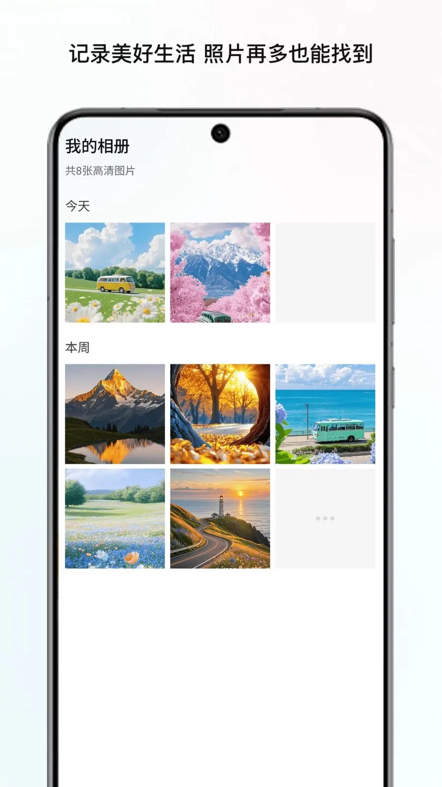 �����Ŵ�(ʵ�÷Ŵ�������)v1.1 ��Ѱ�