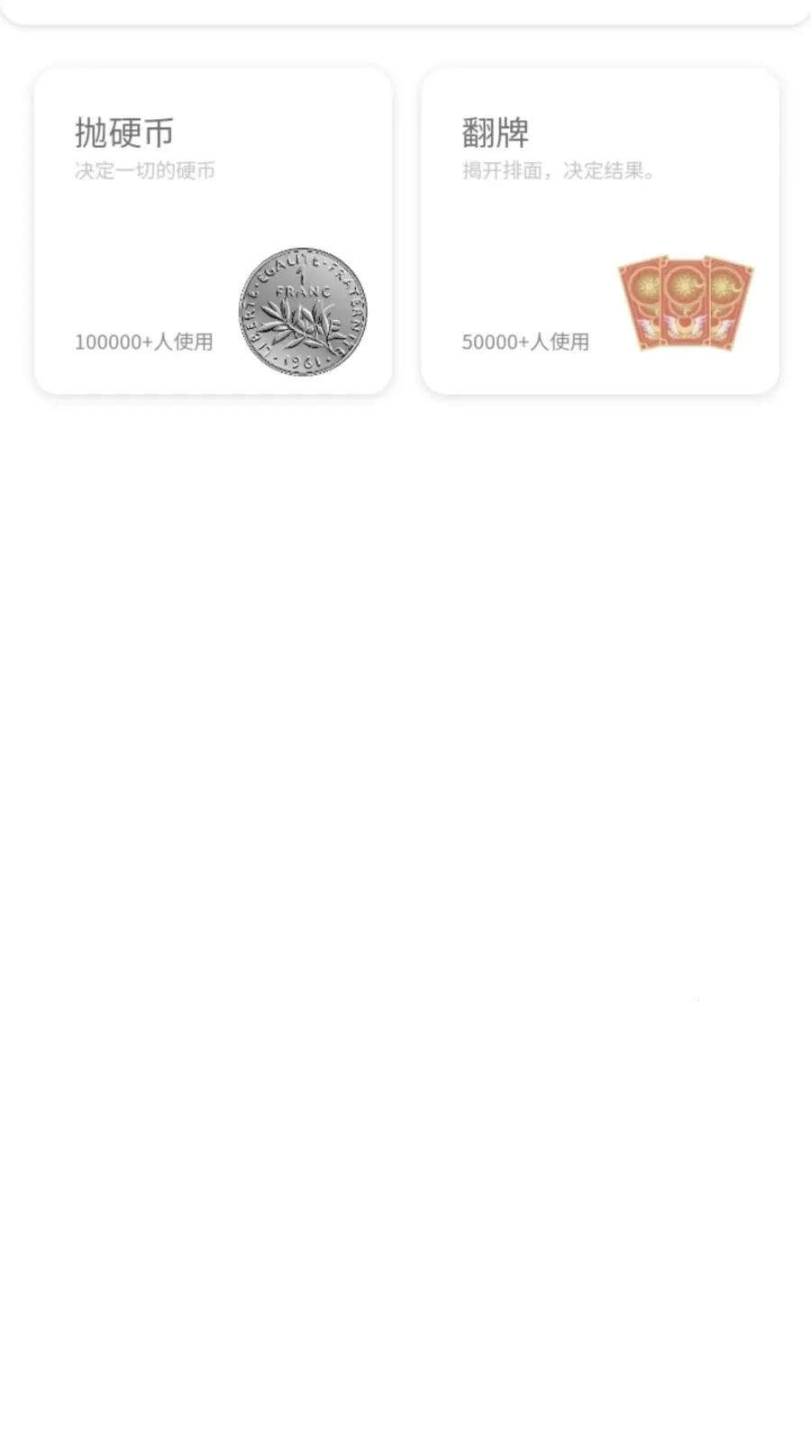 ����ʨ(���߸���APP)v1.4.3 �ٷ�����