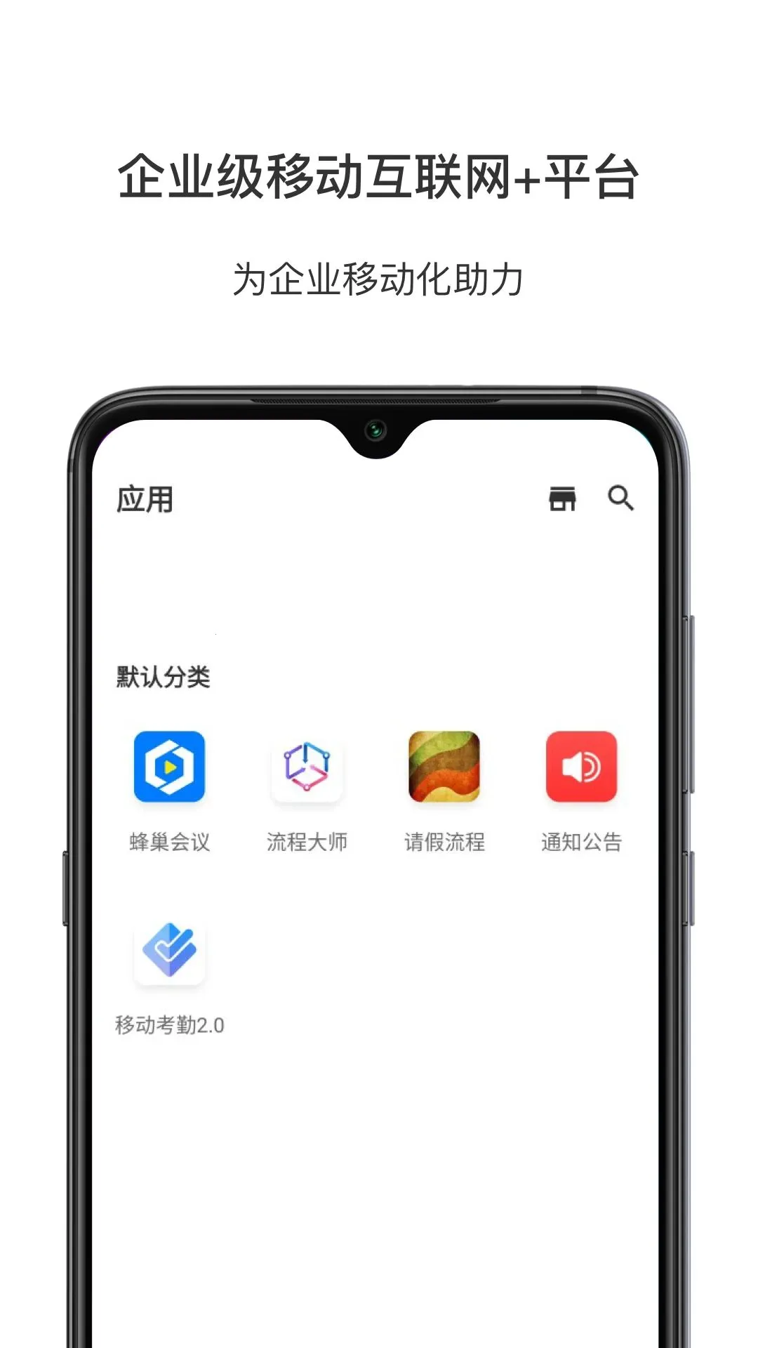 BeeWorks�콢��2026���°汾v5.11.0 ��Ѱ�