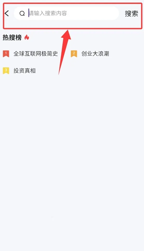 ���ֹ����о�Ʒ�Ķ�(ȫ����������)