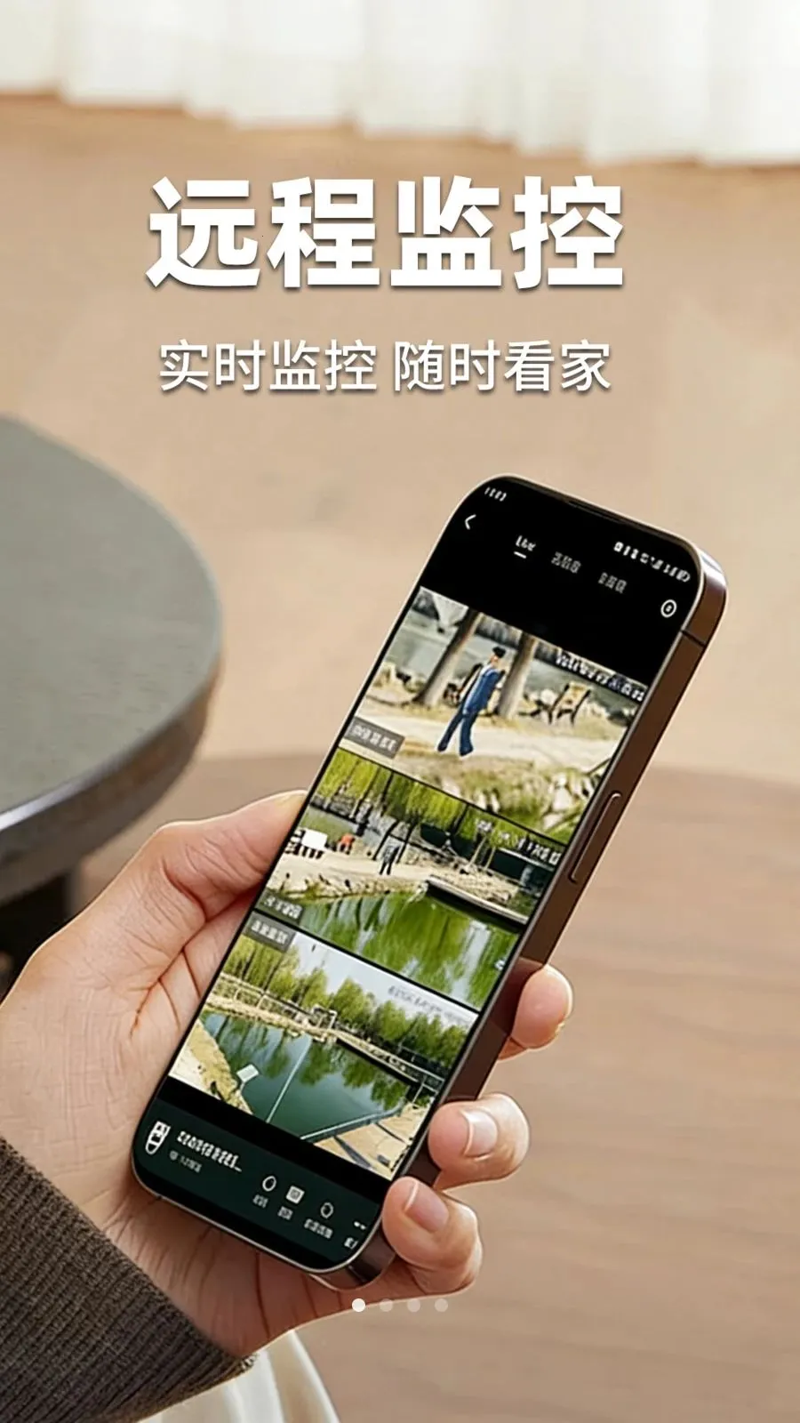 �ؼ��׼���ƿ��Ұ�׿���ֻ���v1.0.3 �ֻ���