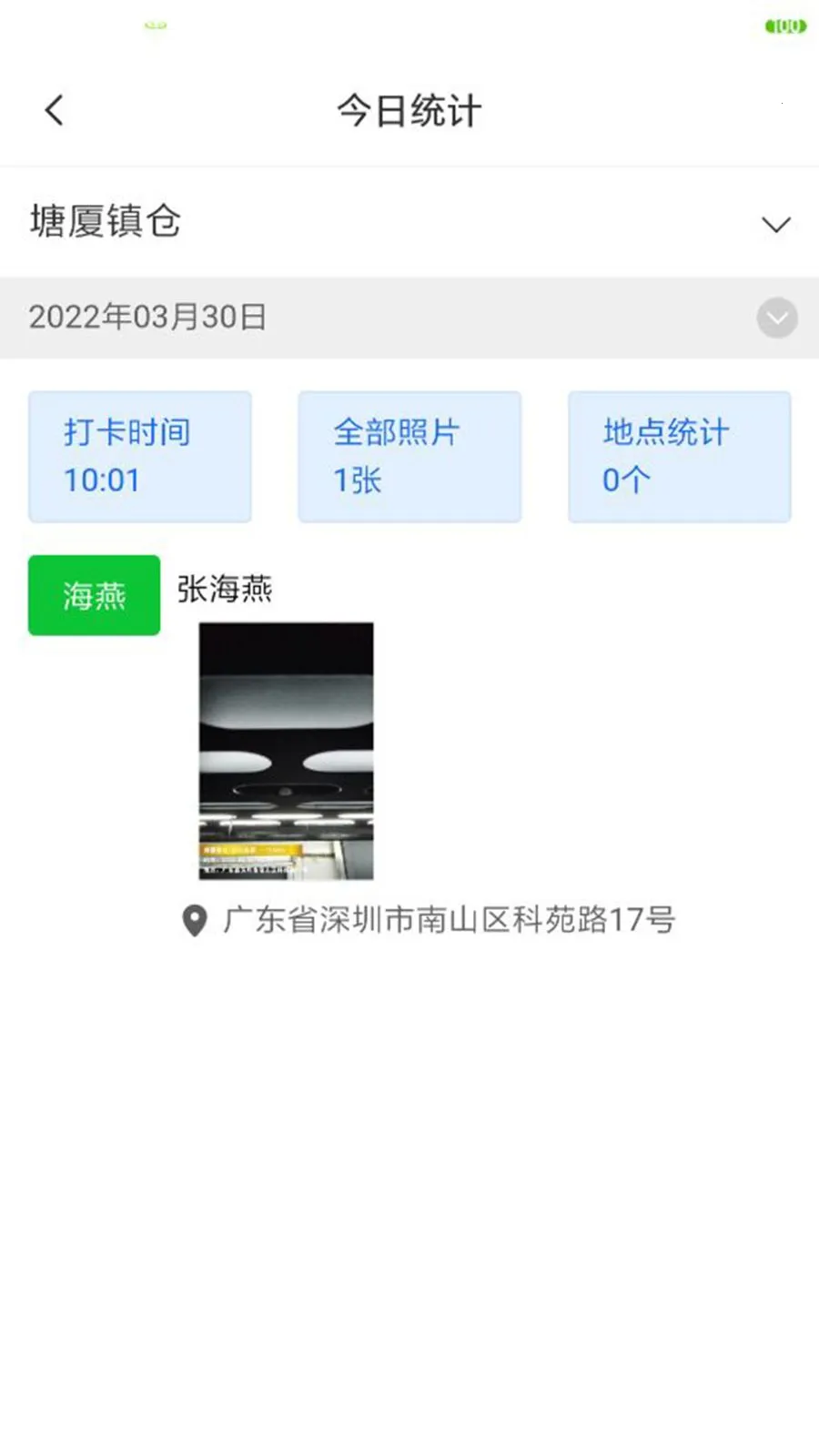 �˴��������˰�׿���ֻ���v1.9.10 ��Ѱ�
