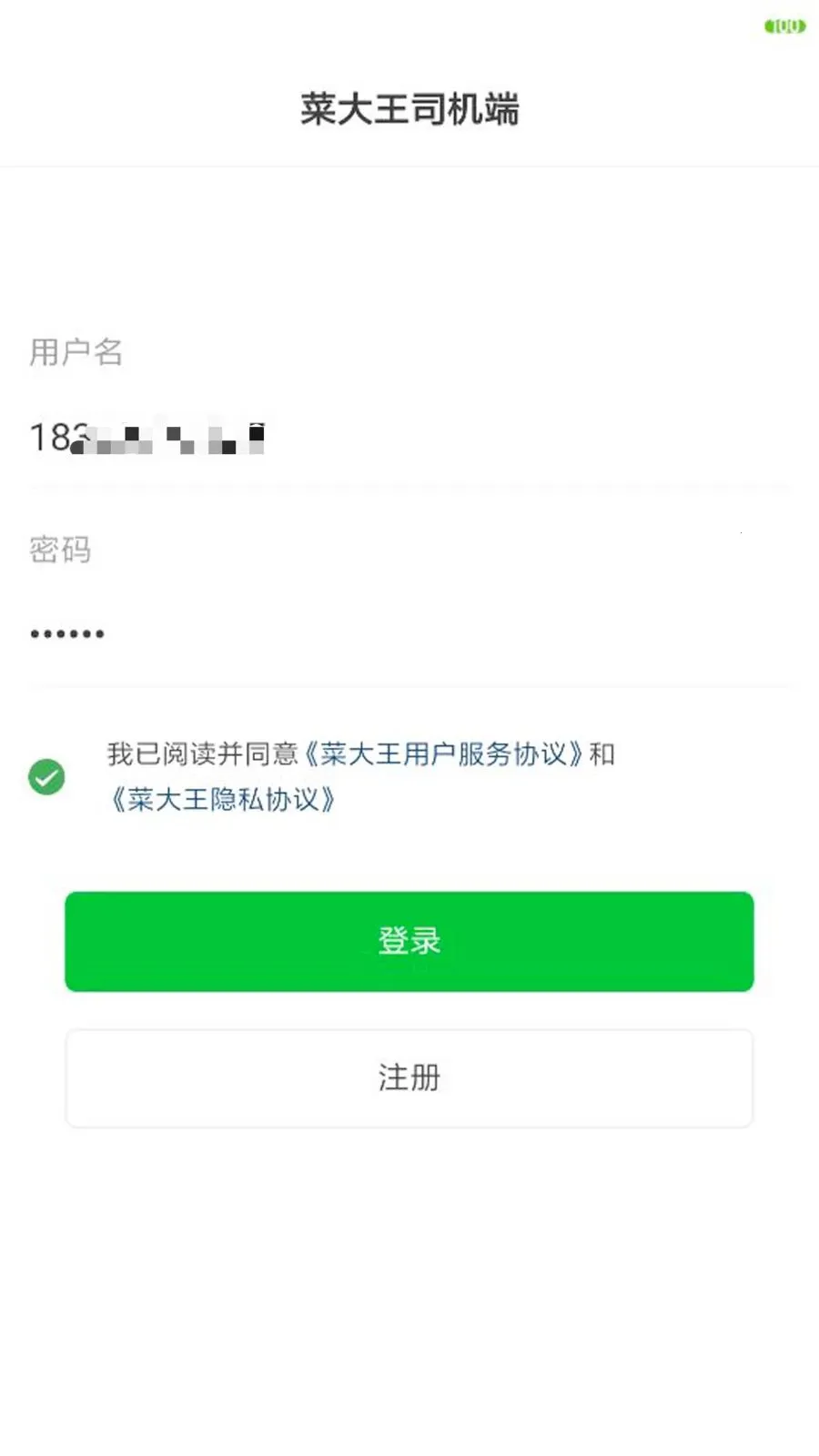 �˴��������˰�׿���ֻ���v1.9.10 ��Ѱ�