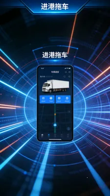�����ϳ�(�ۿ�����Ӧ��)v4.3.3 �ٷ�����