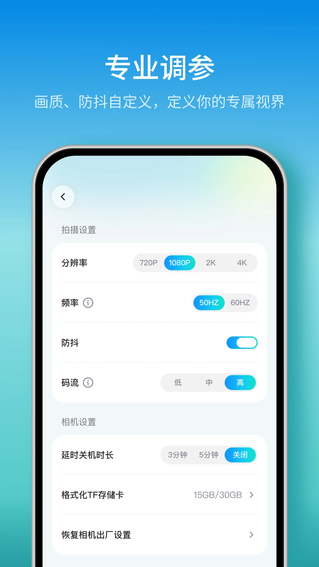 ����(�����زĹ���)v1.5.0 �ٷ�����