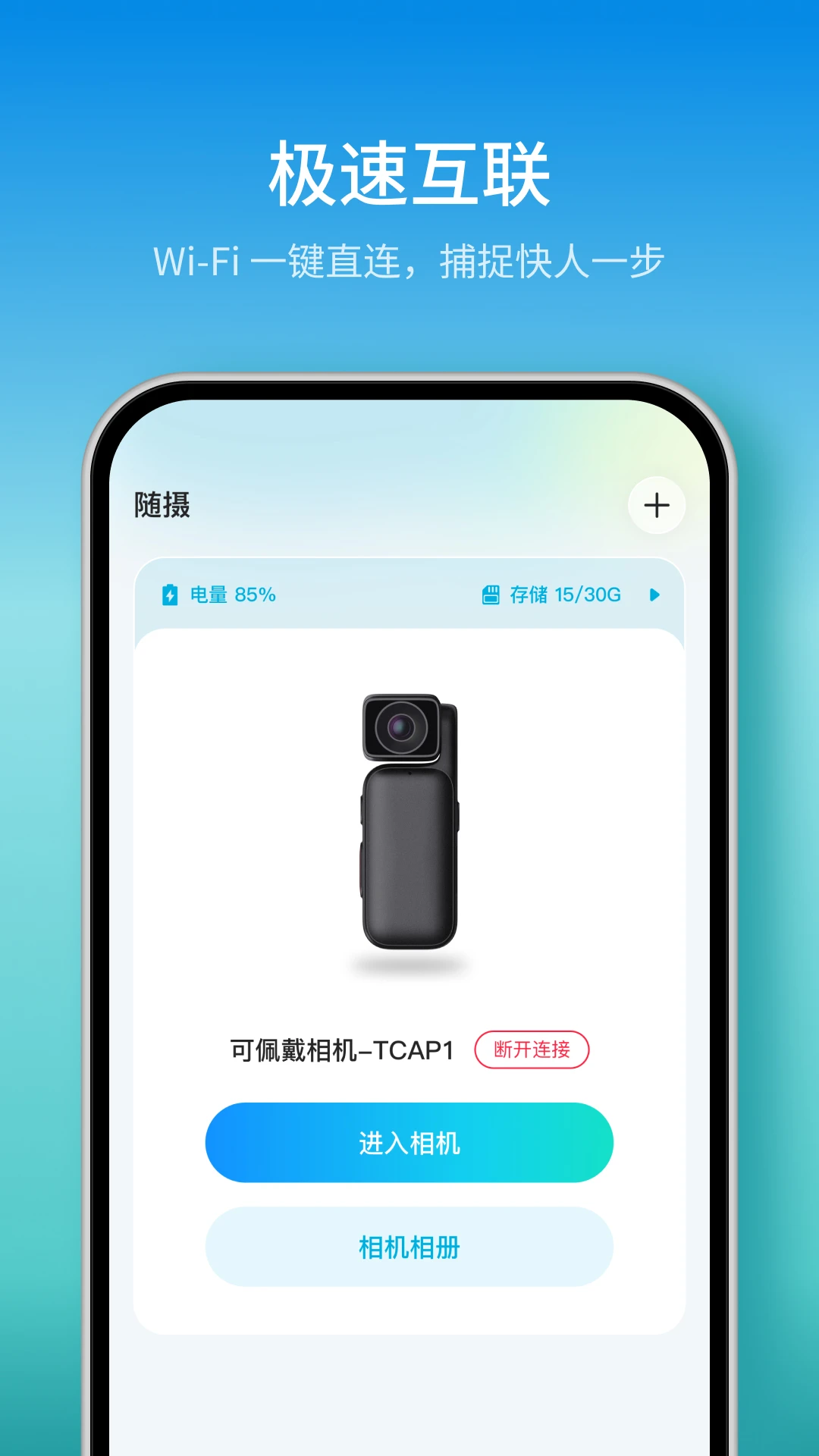 ����(�����زĹ���)v1.5.0 �ٷ�����