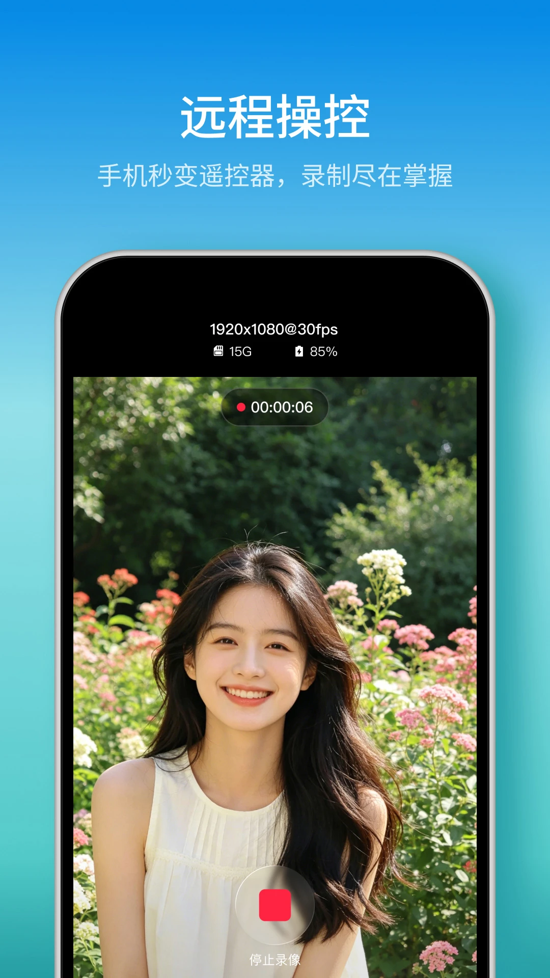 ����(�����زĹ���)v1.5.0 �ٷ�����