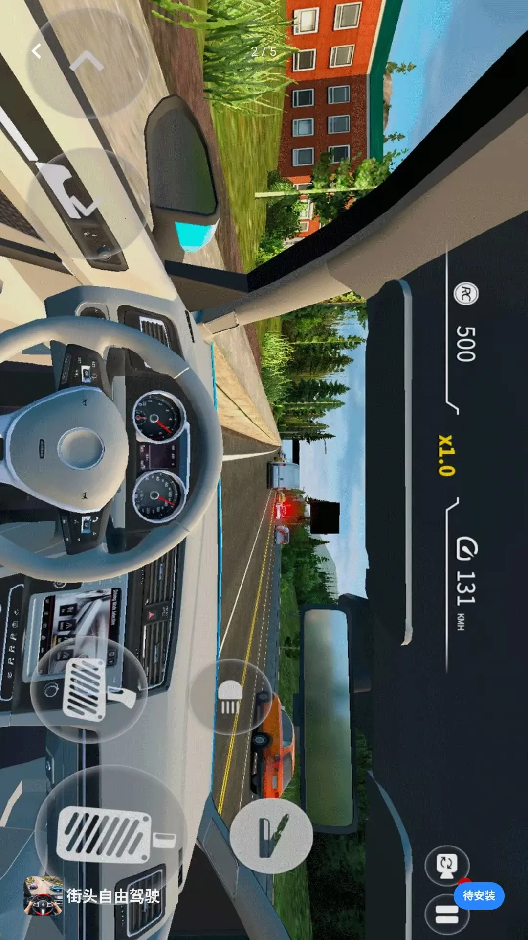 ��ͷ���ɼ�ʻ��׿���ֻ���v1.0.1 ��Ѱ�