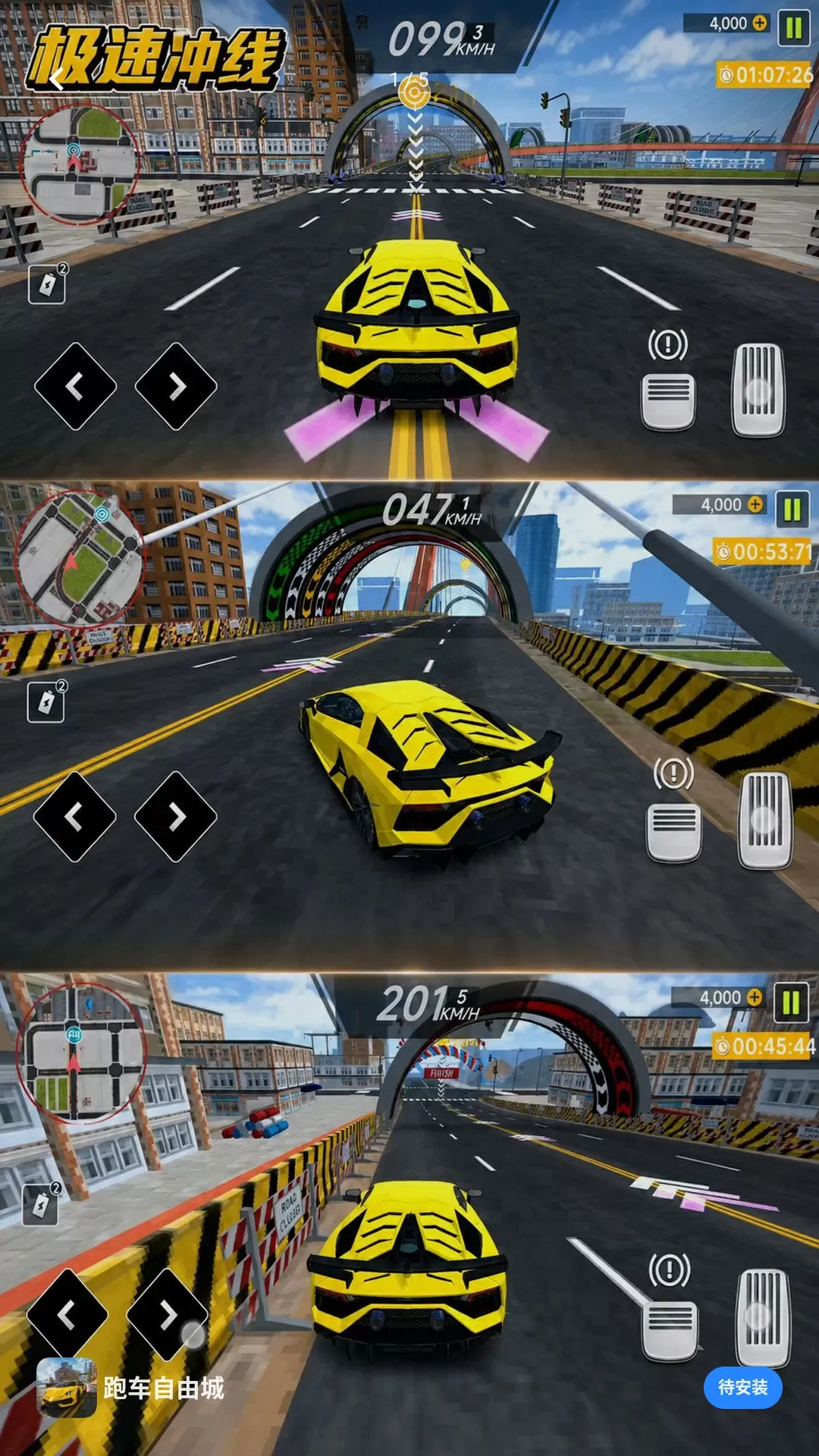 �ܳ����ɳ������ֻ���v300.1.0 ��Ѱ�