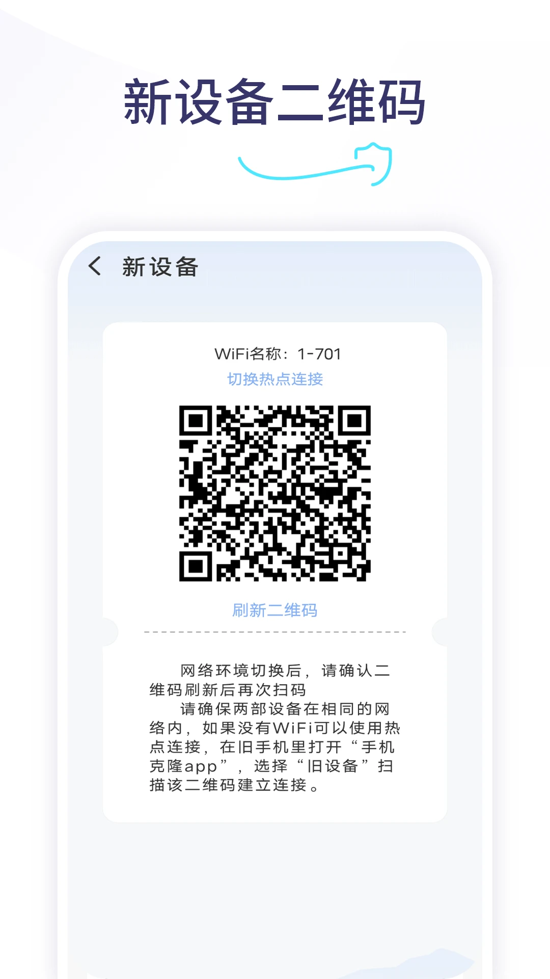 ��������(������¡����)v1.8.0 ��Ѱ�