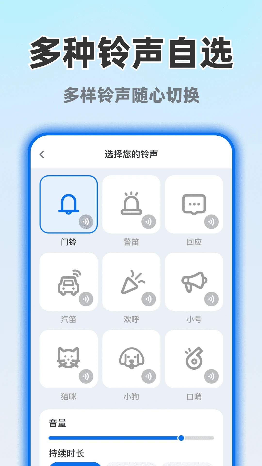 ��ʱ�ػ���������(�ֻ����ҹ���)v1.0.0 ��׿��