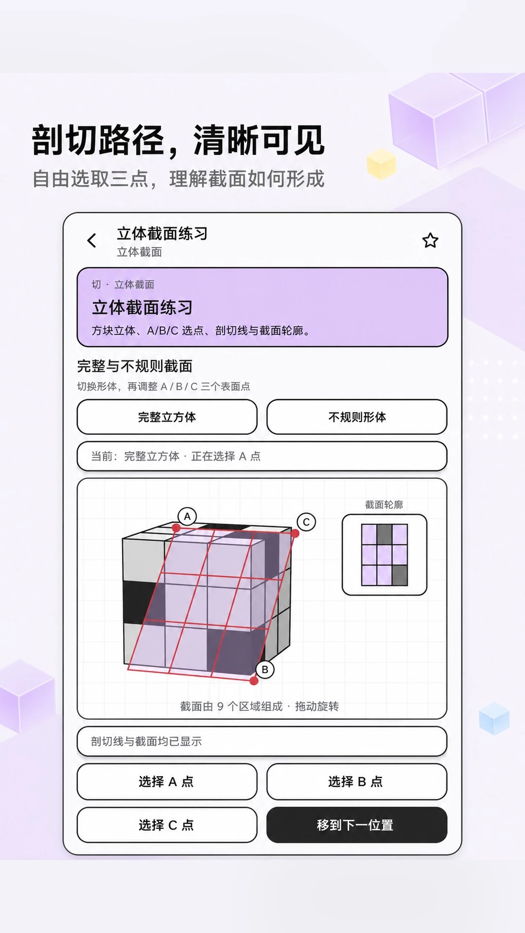 ��������ͼ��(����ͼ��ѵ��)v1.0.0 �ٷ�����
