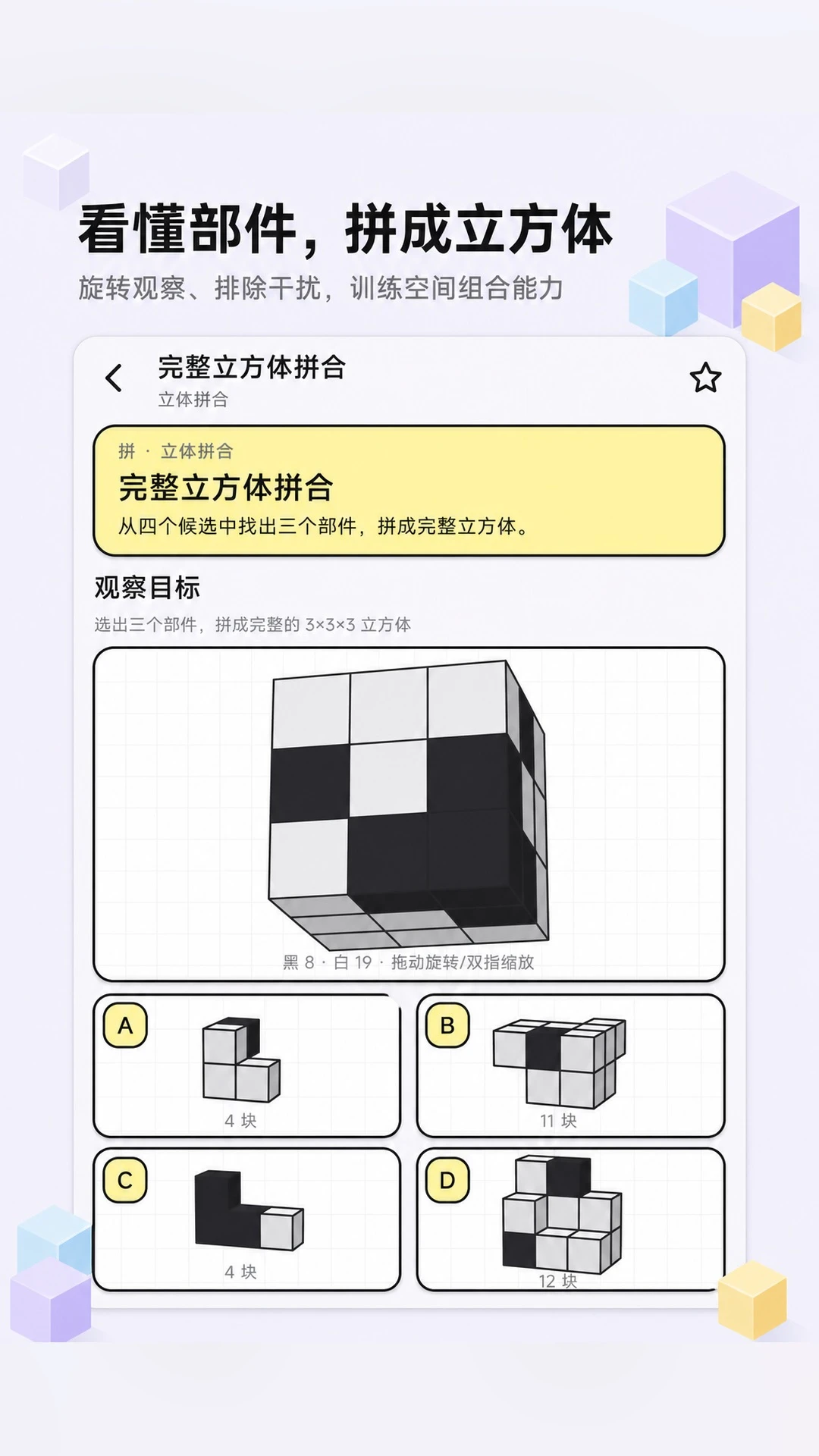 ��������ͼ��(����ͼ��ѵ��)v1.0.0 �ٷ�����