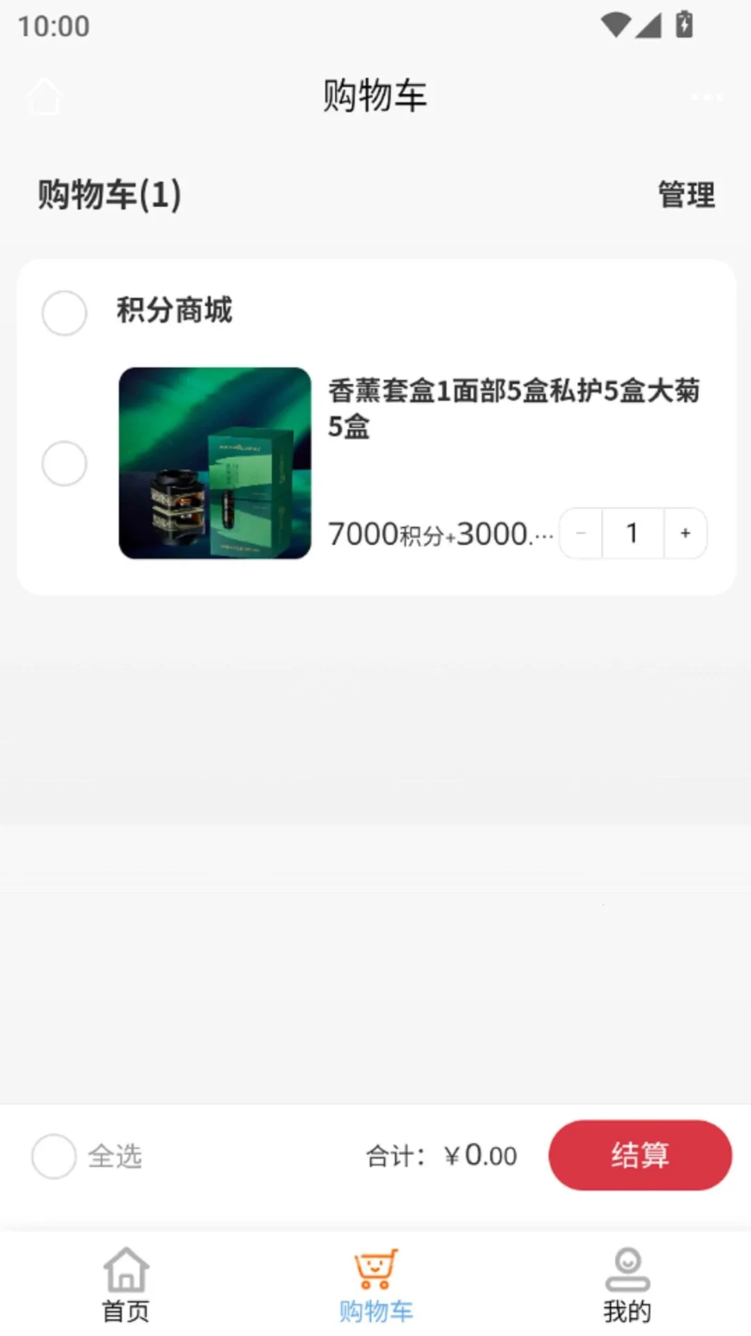 �ƜB�����ֻ���v1.0.9 �ֻ���