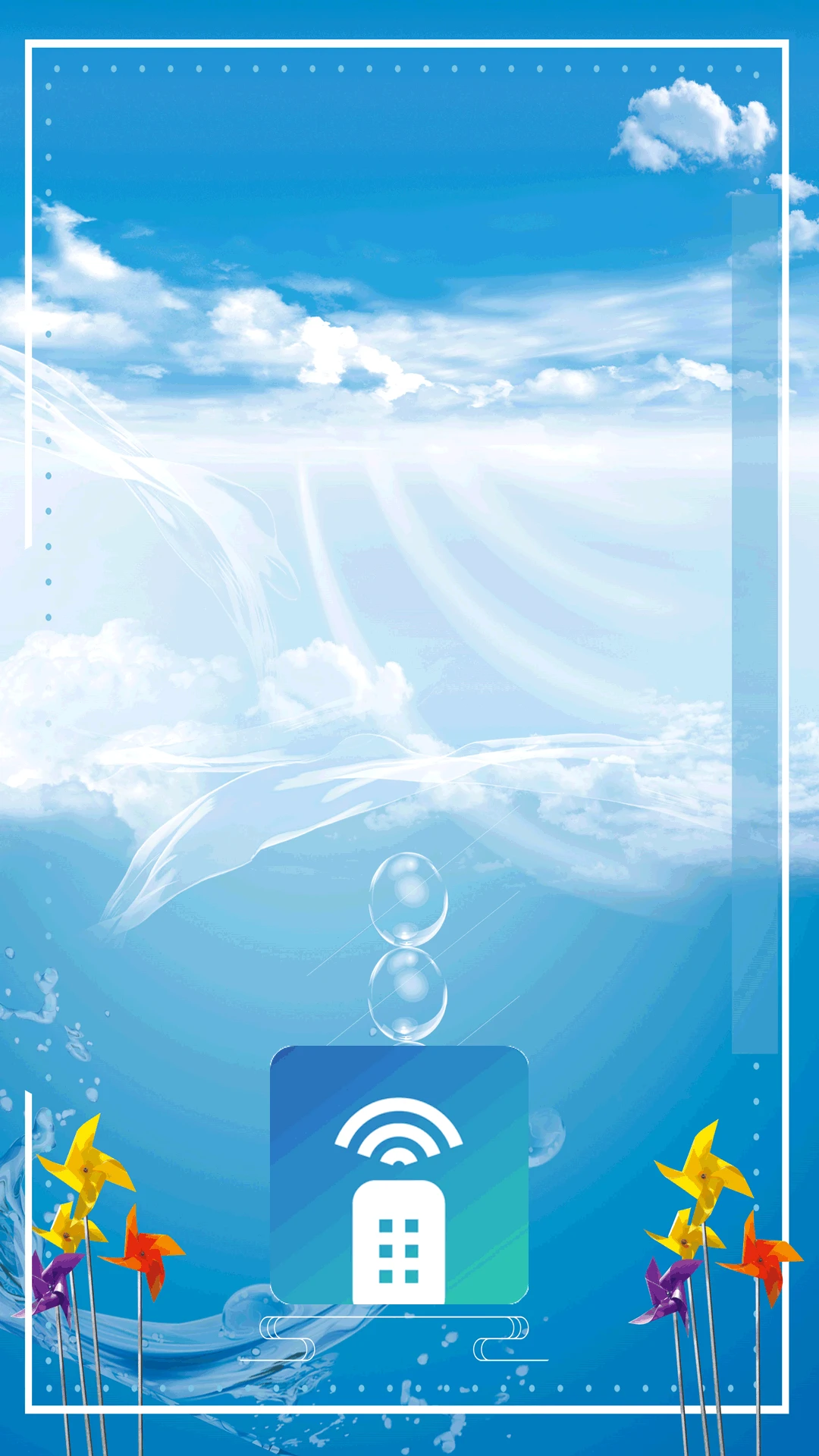 Сȫ���ܿյ�ң����(�յ�ң��APP)v3.0 �ֻ���