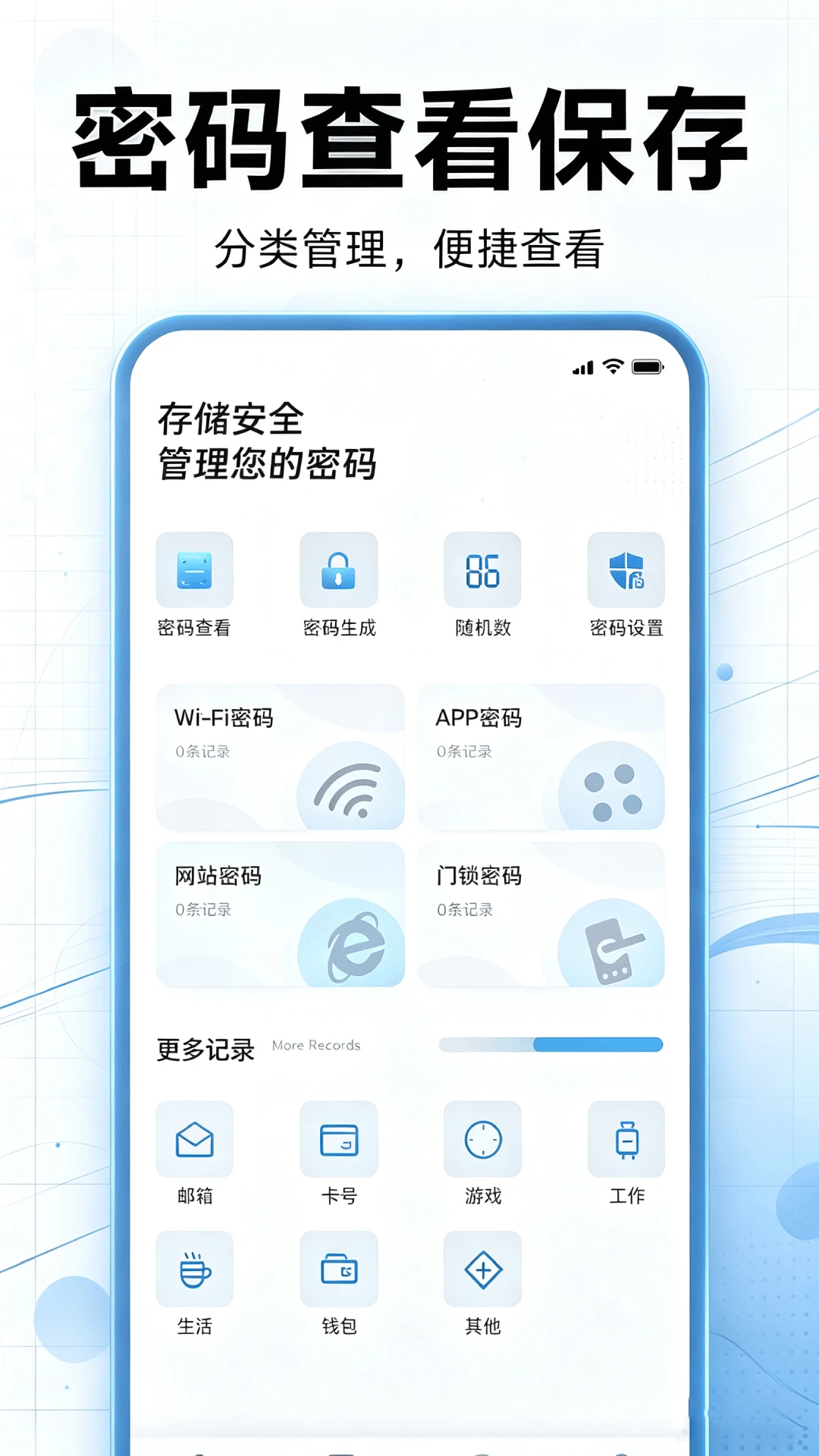 ������Կ����2026���°汾v1.1 �ٷ�����