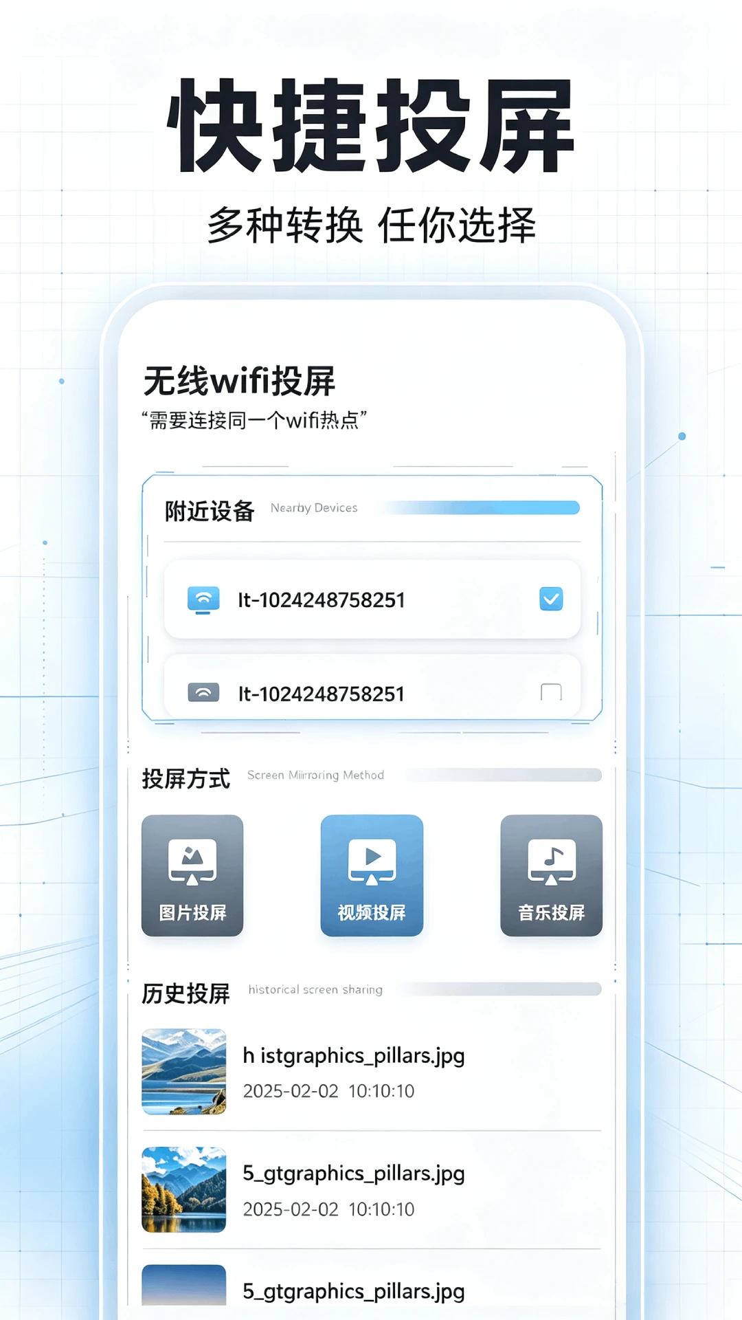 ������Կ����2026���°汾v1.1 �ٷ�����
